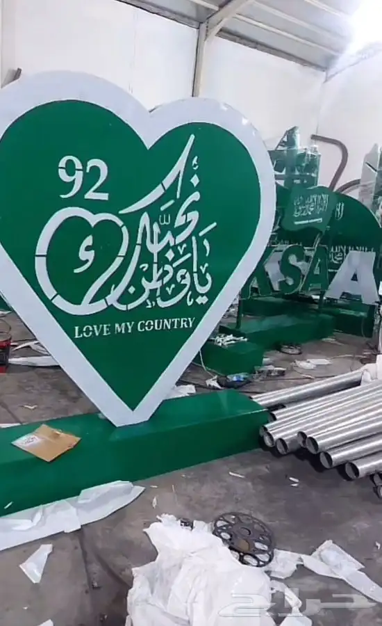 اعمده اناره اشكال جماليه اشكال رمضان شعارات شركه 50