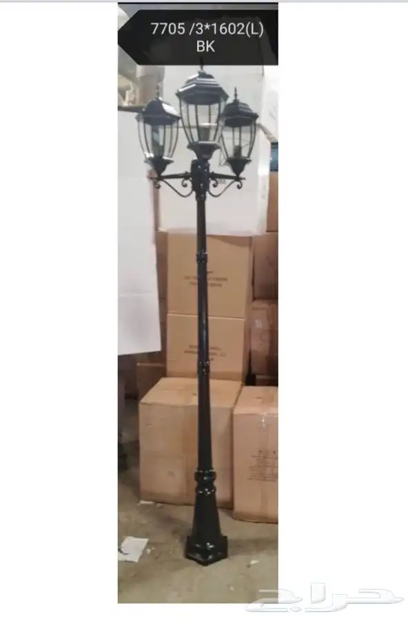 اعمده اناره اشكال جماليه اشكال رمضان شعارات شركه 23