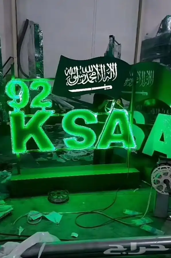 اعمده اناره اشكال جماليه اشكال رمضان شعارات شركه 53