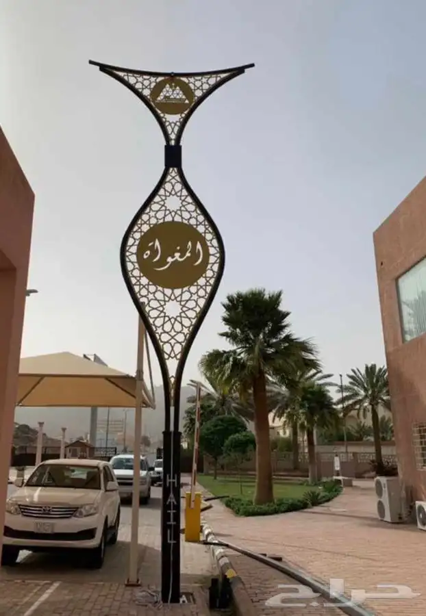 اعمده اناره اشكال جماليه اشكال رمضان شعارات شركه 25