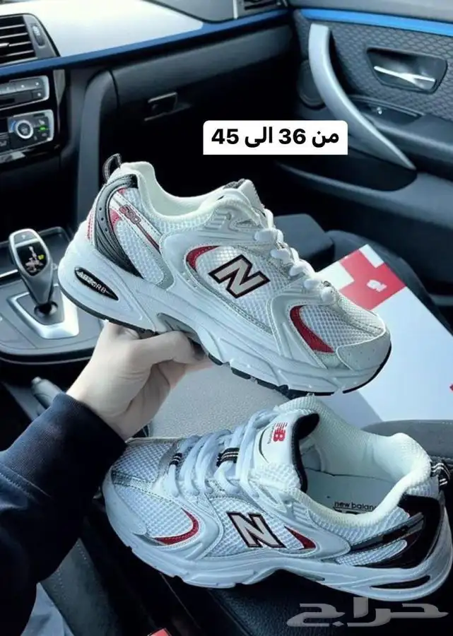 جوردن نايك ديور ييزي وكل الماركات العالمية 81