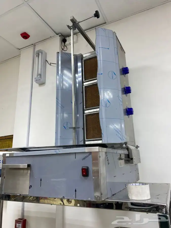 مكائن شاورما 2