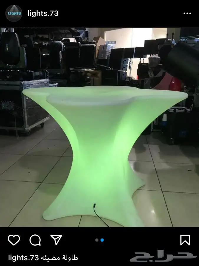 سيتيكلر بيم مكعبات كراسي طاولات وعاء ثلج بارليد موفينق هيد 39