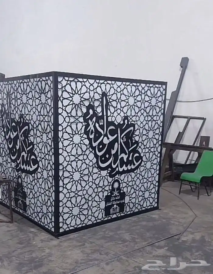 اعمده اناره اشكال جماليه اشكال رمضان شعارات شركه 58