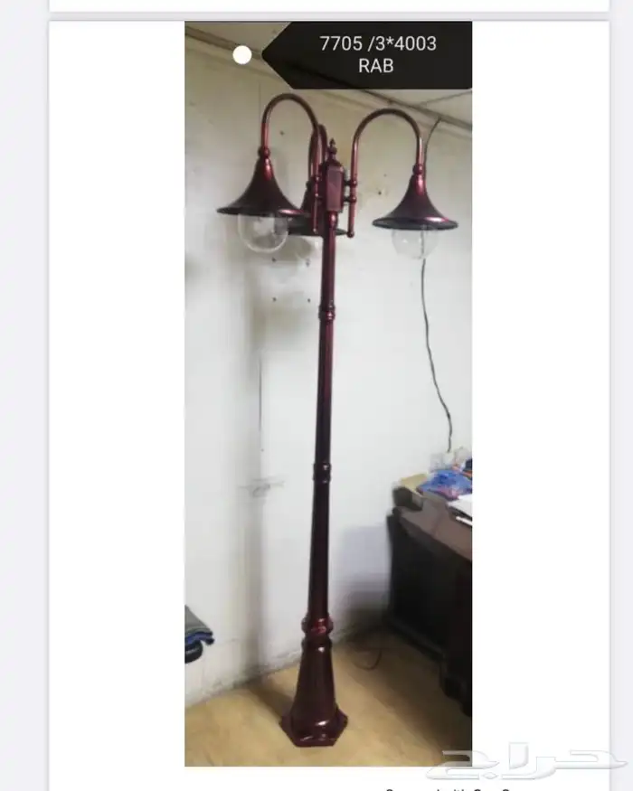 اعمده اناره اشكال جماليه اشكال رمضان شعارات شركه 15