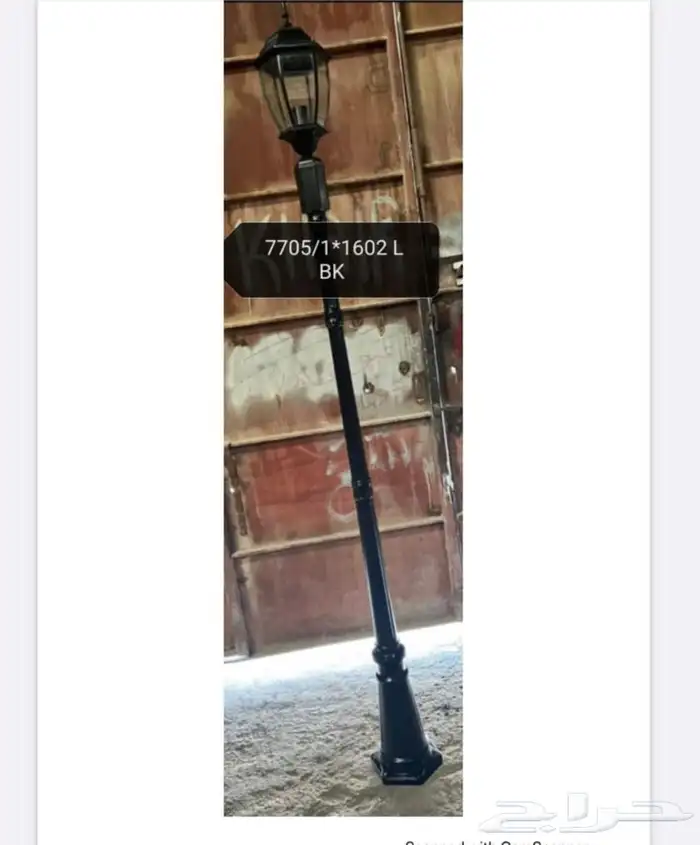 اعمده اناره اشكال جماليه اشكال رمضان شعارات شركه 21