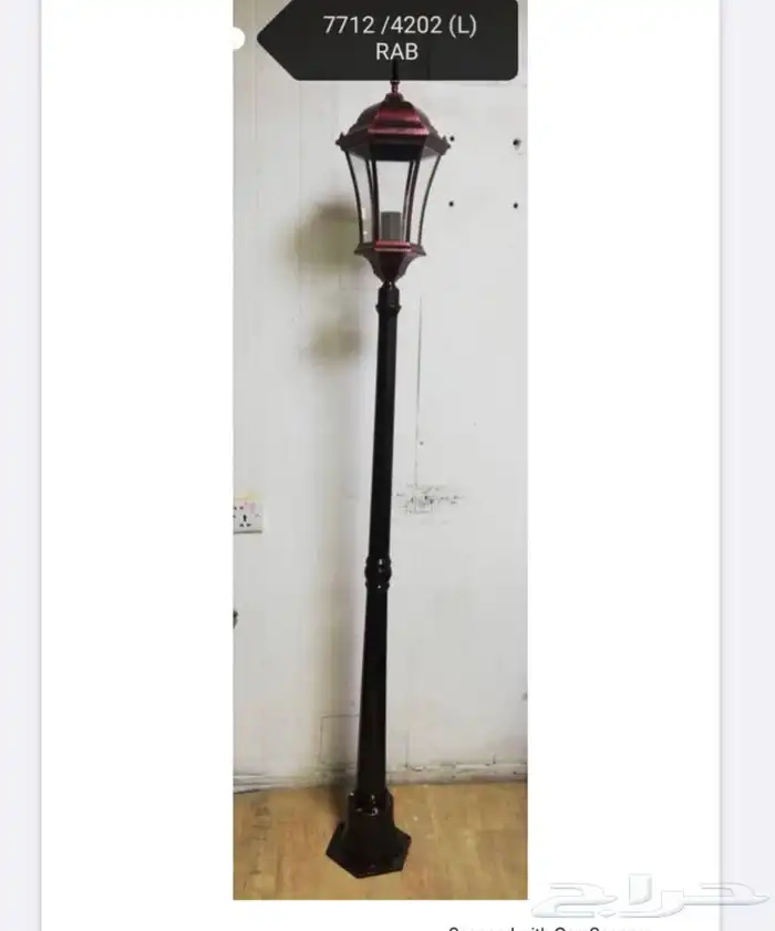 اعمده اناره اشكال جماليه اشكال رمضان شعارات شركه 17