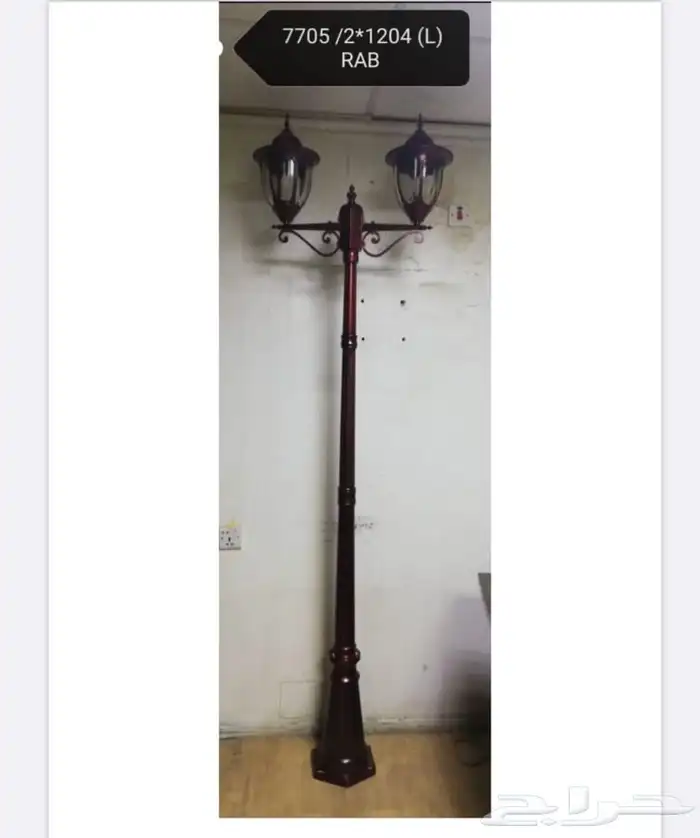 اعمده اناره اشكال جماليه اشكال رمضان شعارات شركه 16