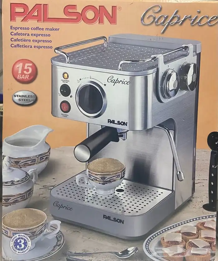 جهاز ماركة Palson تحضير القهوة Coffee Maker 0