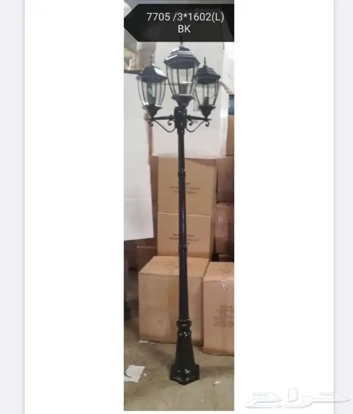 اعمده اناره اشكال جماليه اشكال رمضان شعارات شركه 18