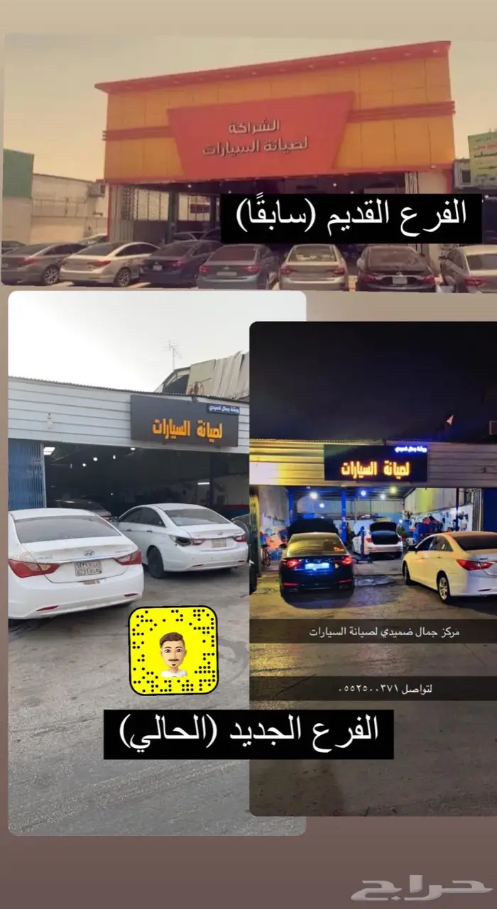 مكينة سوناتا 2017 اصفار بضمان عالي 15