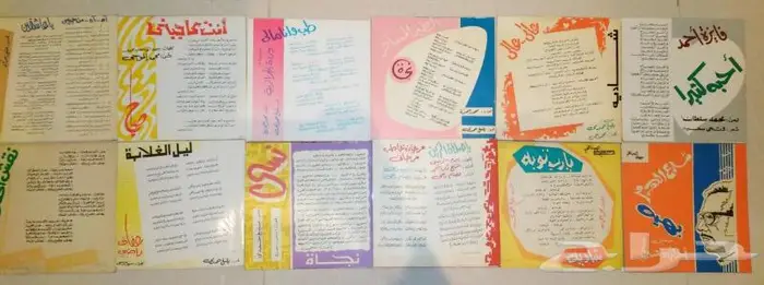 12 غلاف اسطوانات مخزنه 1