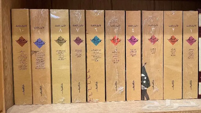 كتاب الاعمال الكاملة نجيب محفوظ 0