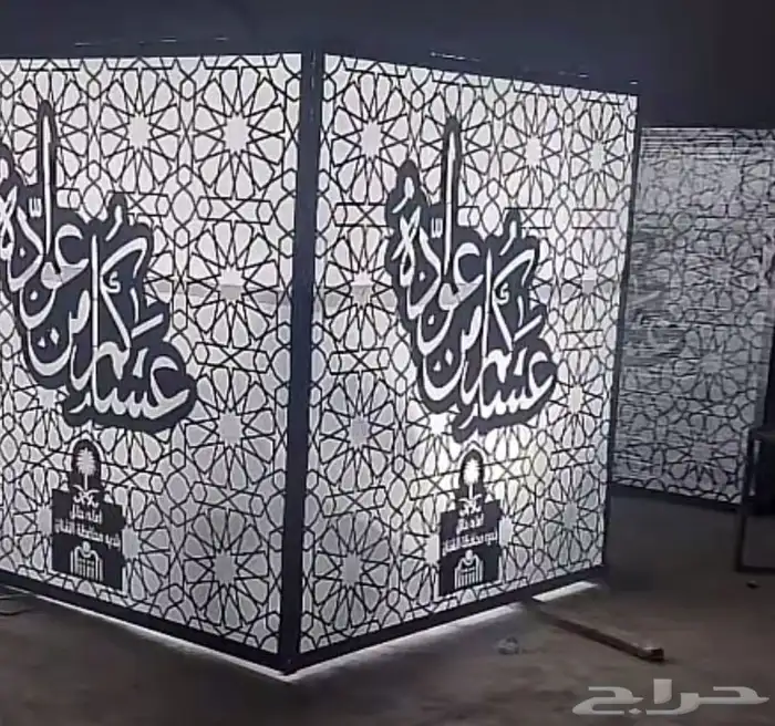 اعمده اناره اشكال جماليه اشكال رمضان شعارات شركه 72