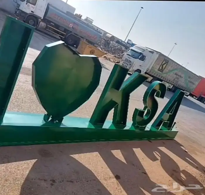 اعمده اناره اشكال جماليه اشكال رمضان شعارات شركه 63