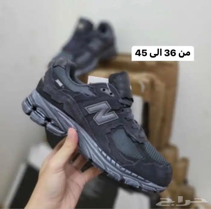 جوردن نايك ديور ييزي وكل الماركات العالمية 84