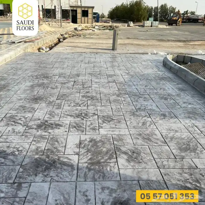 خرسانه مطبوعه 3