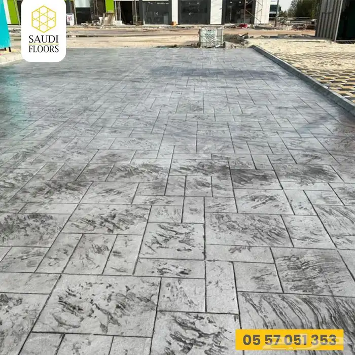 خرسانه مطبوعه 2