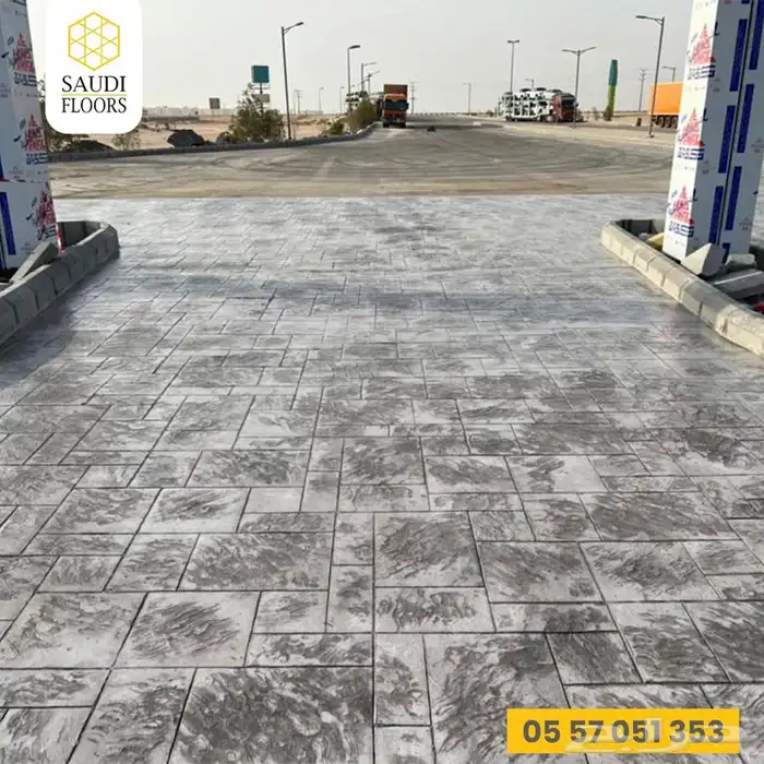 خرسانه مطبوعه 4