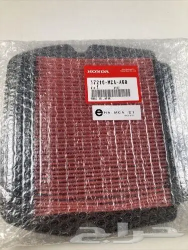 زيت مكينة و فلاتر قولد وينق GOLDWING 1