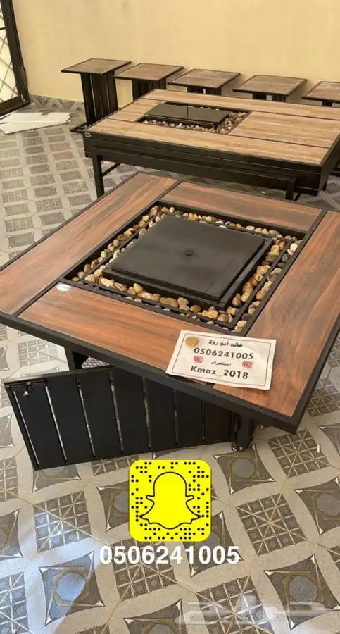 مدفاه او منقد او منقل طاوله للحدائق والمقاهي والشاليهات 68