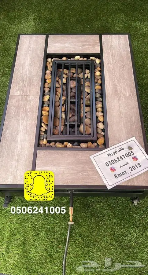 مدفاه او منقد او منقل طاوله للحدائق والمقاهي والشاليهات 43