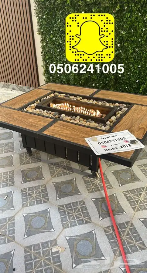 مدفاه او منقد او منقل طاوله للحدائق والمقاهي والشاليهات 61