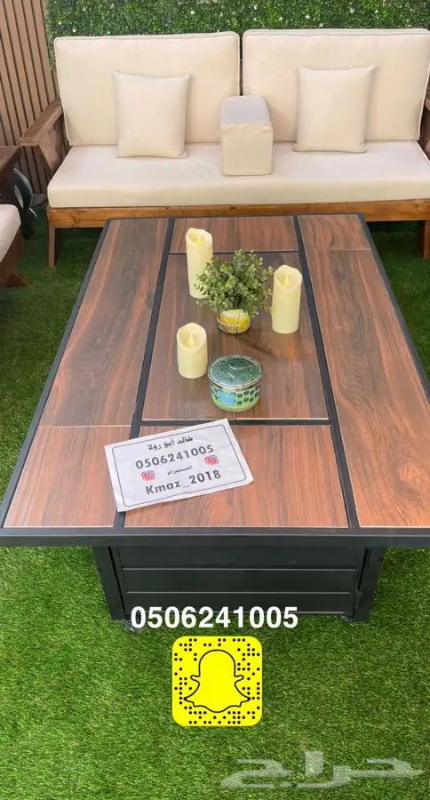 مدفاه او منقد او منقل طاوله للحدائق والمقاهي والشاليهات 45