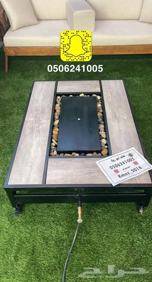 مدفاه او منقد او منقل طاوله للحدائق والمقاهي والشاليهات 40