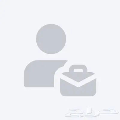 ابحث عن سايقين نقل خفيف 0