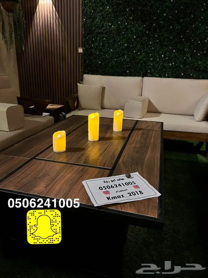 مدفاه او منقد او منقل طاوله للحدائق والمقاهي والشاليهات 51