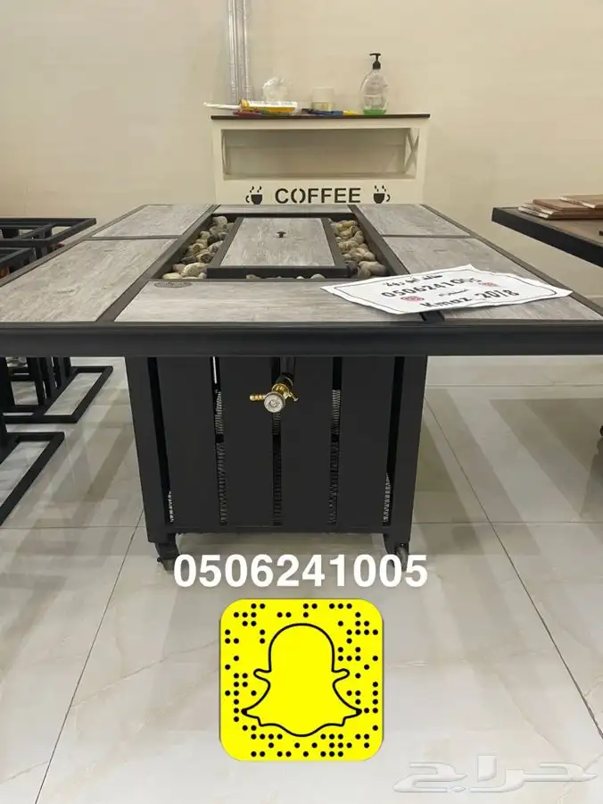 مدفاه او منقد او منقل طاوله للحدائق والمقاهي والشاليهات 64