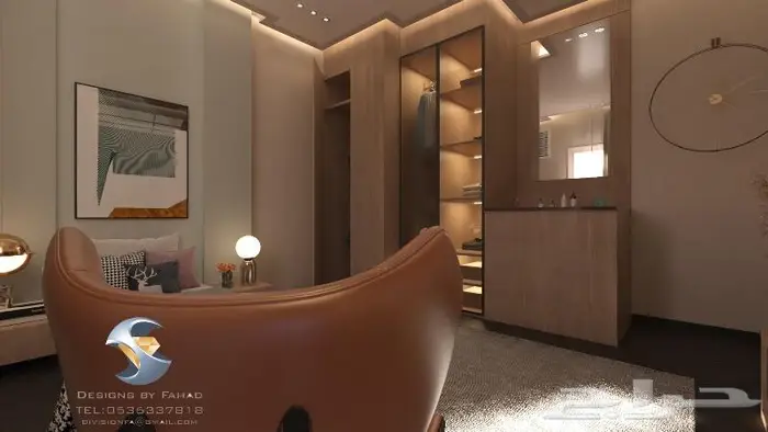 تصميم ثلاثي الابعاد 3D MAX 3D 8
