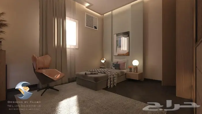 تصميم ثلاثي الابعاد 3D MAX 3D 9