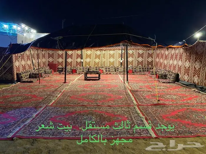 استراحة ومخيمات زهرة الطايف 68