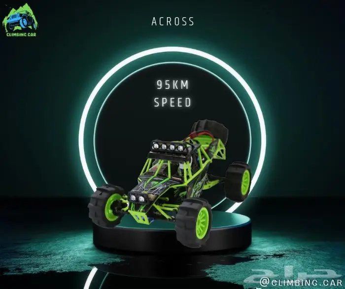 سيارة ريموت بسرعة 95 كيلو 13