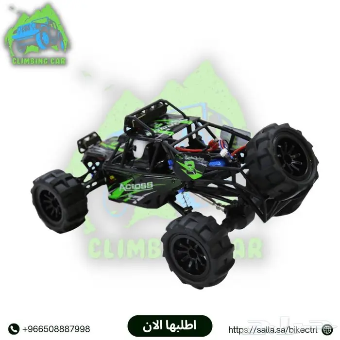 سيارة ريموت بسرعة 95 كيلو 1