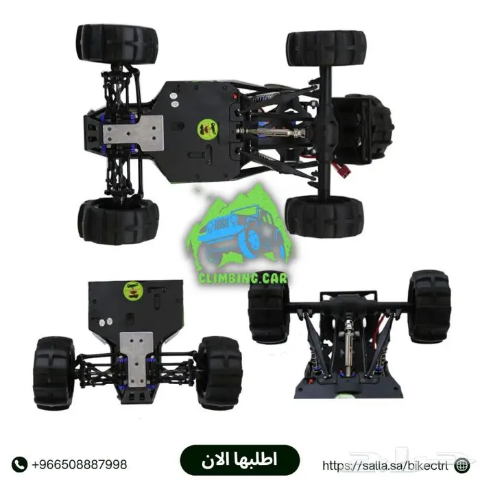 سيارة ريموت بسرعة 95 كيلو 2