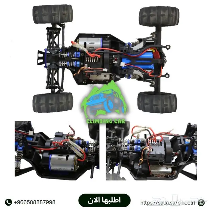 سيارة ريموت بسرعة 95 كيلو 3