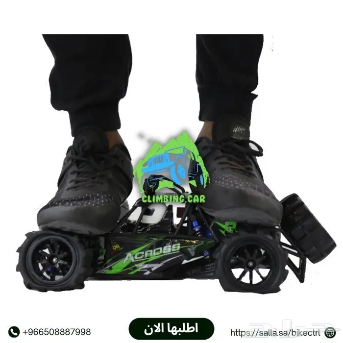 سيارة ريموت بسرعة 95 كيلو 4