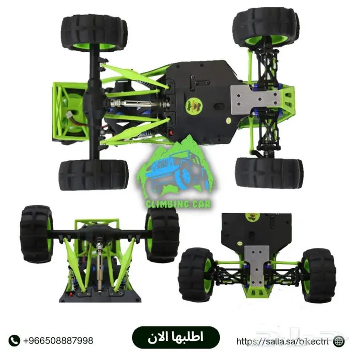 سيارة ريموت بسرعة 95 كيلو 10