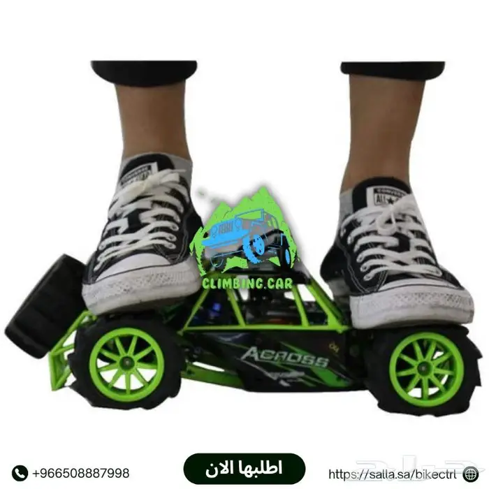 سيارة ريموت بسرعة 95 كيلو 11