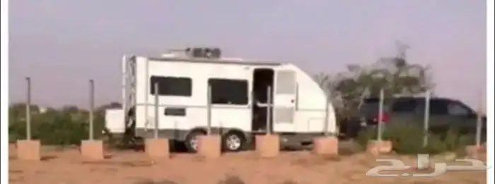 كرفان ايجار لليجار امريكي هوبيامريكي وليس هوب وقلوص للبيع 0