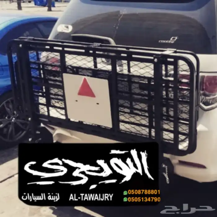 صدام خلفي هايلوكس 2015 4