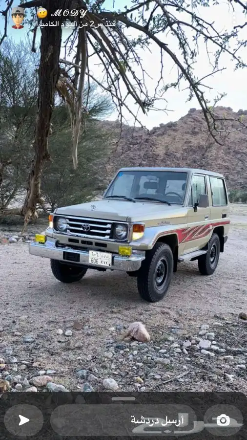 تيوتا TOYOTA 1