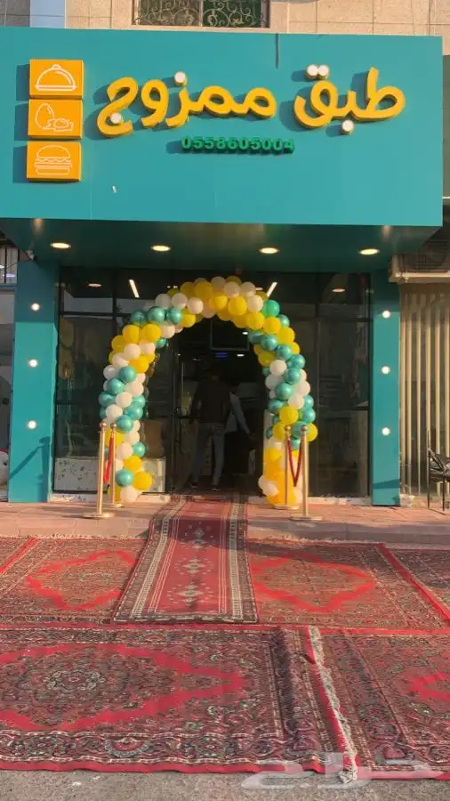 افتتاح محلات وتنسيق حفلات 8