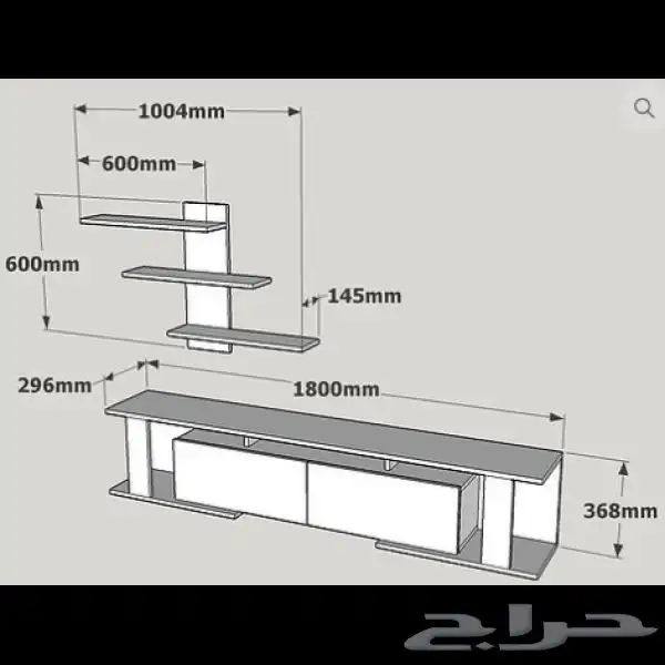طاولة تلفزيون تركية 8