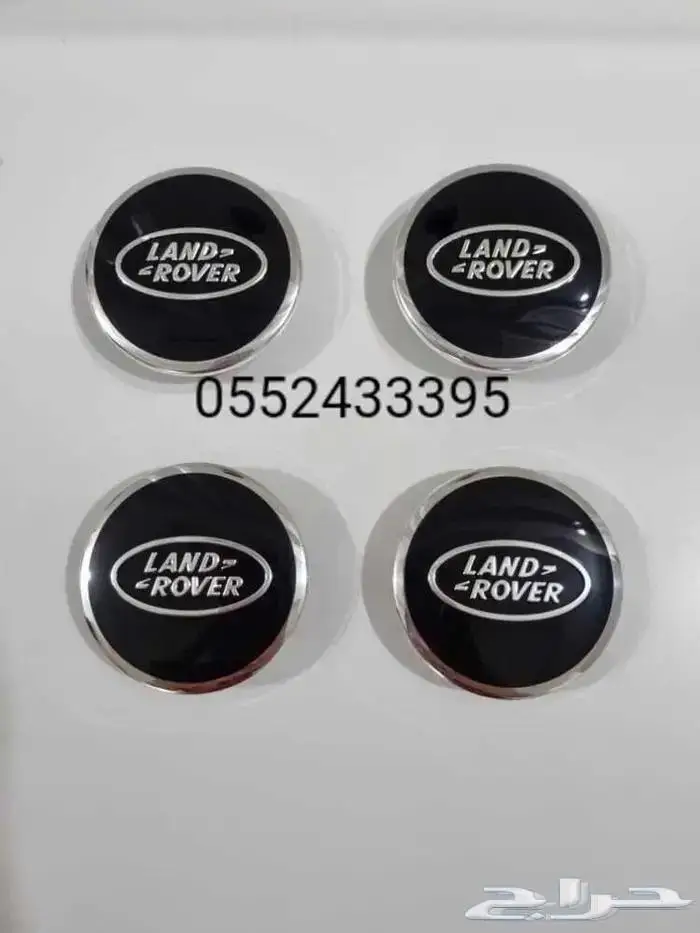 علامات رنج روفر 2