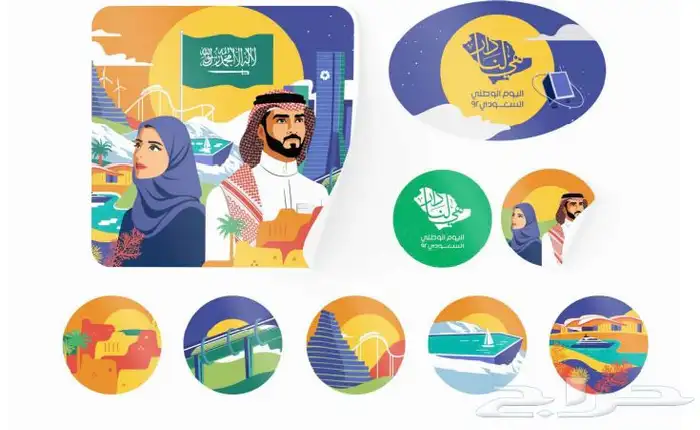 مطبعة كروت فواتير استكر لوحات فواتير كلندر مطابع بنر استاند 10