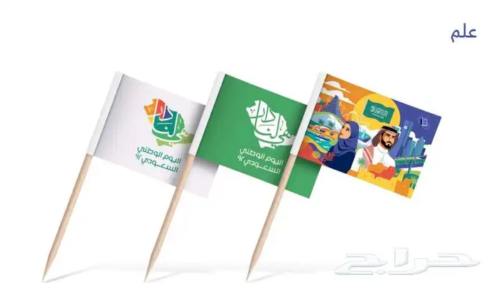 مطبعة كروت فواتير استكر لوحات فواتير كلندر مطابع بنر استاند 11